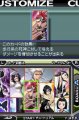 Bleach DS 4th met le feu en images