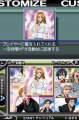 Bleach DS 4th met le feu en images