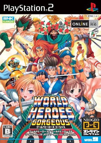 Image jaquette World Heroes Anthology