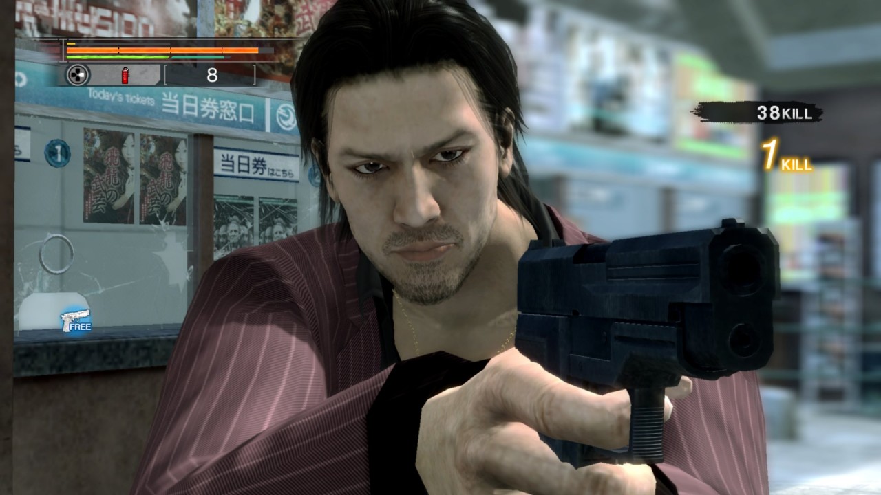 News - Yakuza OF THE END fourbit ses armes