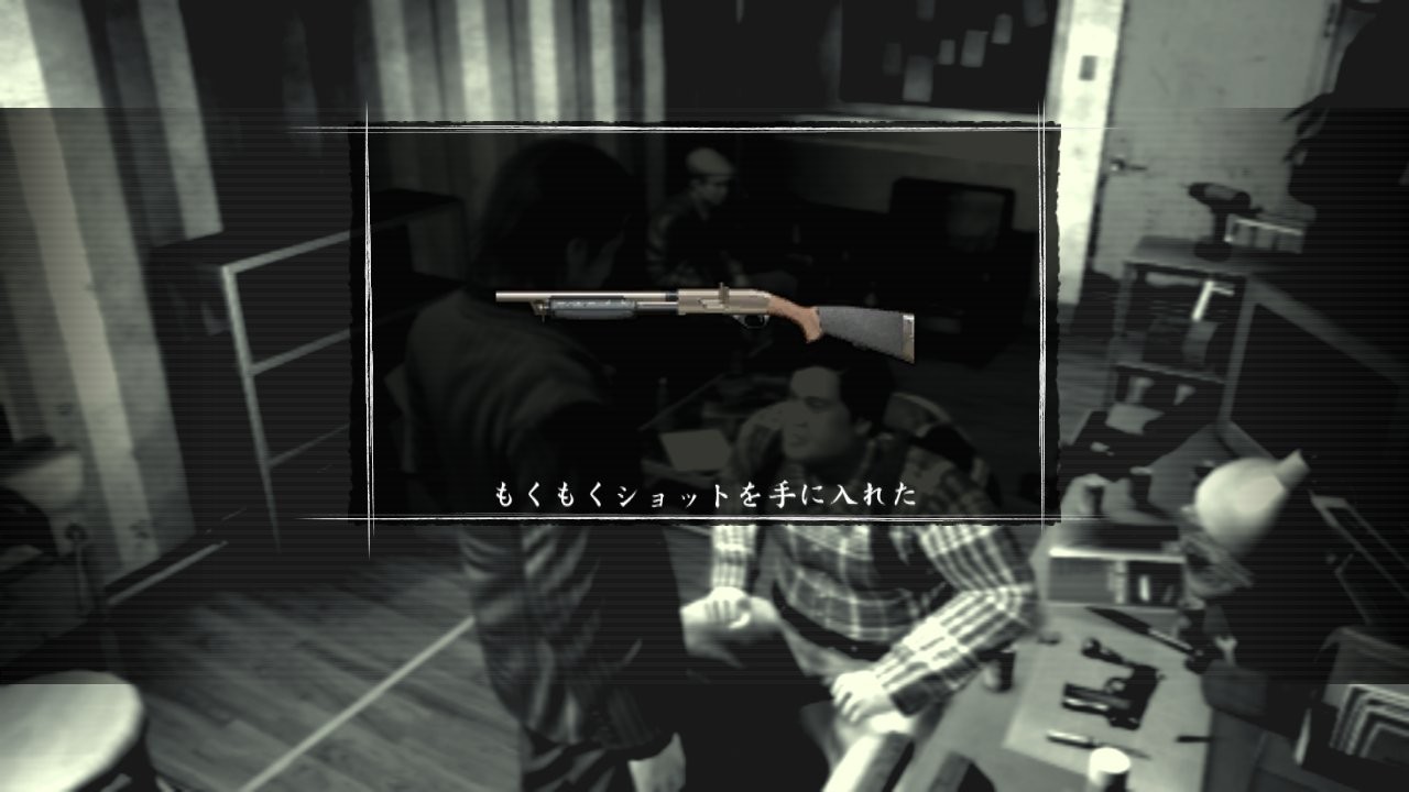 News - Yakuza OF THE END fourbit ses armes