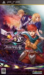 Ys : The Oath in Felghana