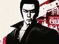 Yakuza 4 : DLC inclus dans la version US